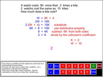 Image 3 for Math Galaxy Algebra Funda…