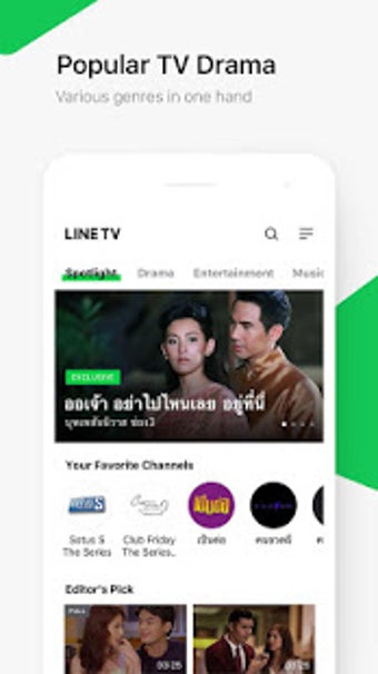 Imagen 3 para LINE TV