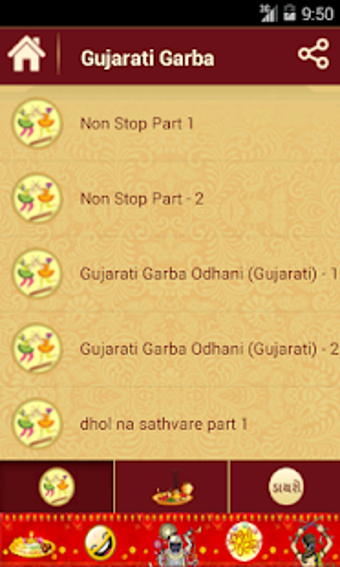 Image 3 for Gujarati Garba, Gujarati …