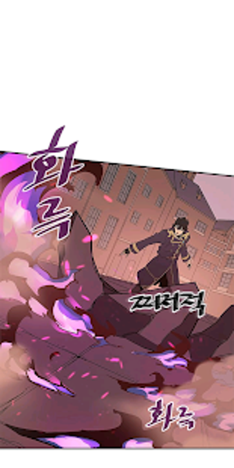Imagen 2 para Super Manga