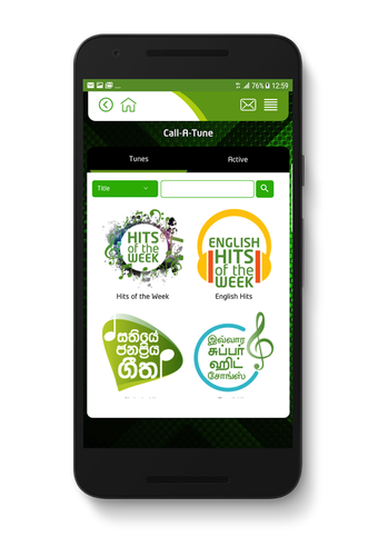 Image 0 for Etisalat One