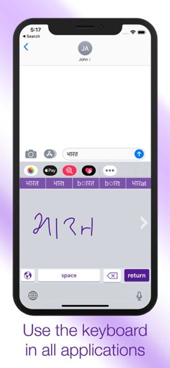 Image 1 for Indic Handwriting Keyboar…