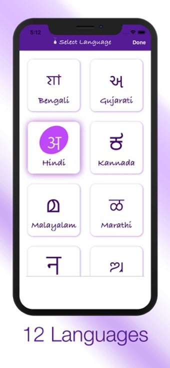 Image 0 for Indic Handwriting Keyboar…