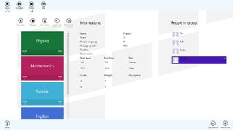 Imagen 1 para Study Helper for Windows …