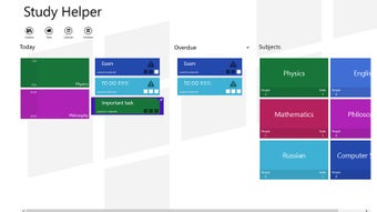 Imagen 0 para Study Helper for Windows …