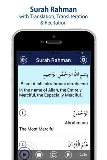 Imagen 0 para Surah Rahman - Heart Touc…