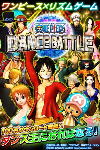 Imagen 0 para ONE PIECE DANCE BATTLE