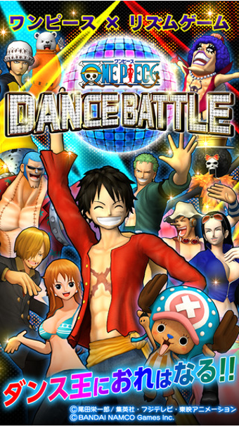 Image 0 for ONE PIECE DANCE BATTLE
