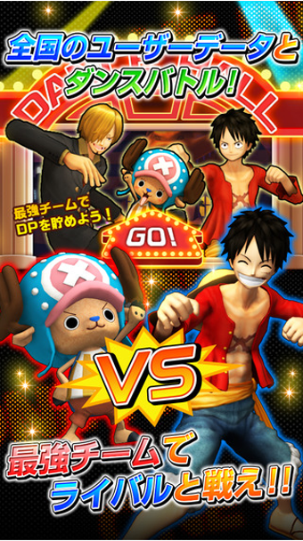 Image 1 for ONE PIECE DANCE BATTLE