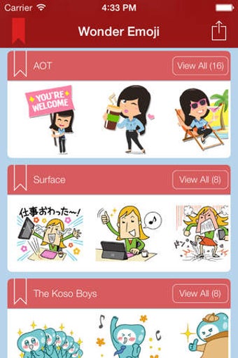 Image 0 for Wonder Emoji - Emoji - Em…