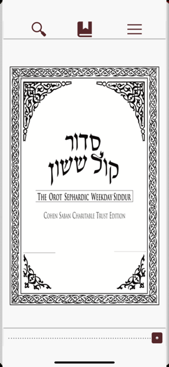 Image 3 for Kol Sasson