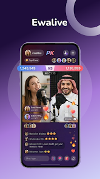 Imagen 0 para Ewalive: Live Video Chat