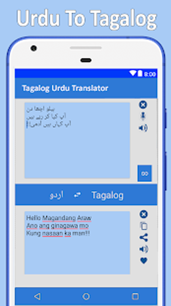 Image 1 for Philippines to Urdu Trans…