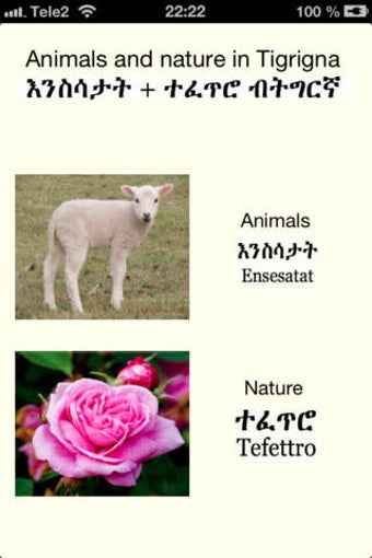 Image 0 for Tigrigna - Animals and Na…