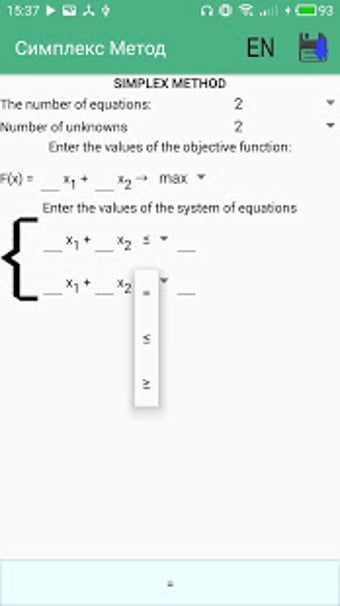 Image 1 for Simplex Method
