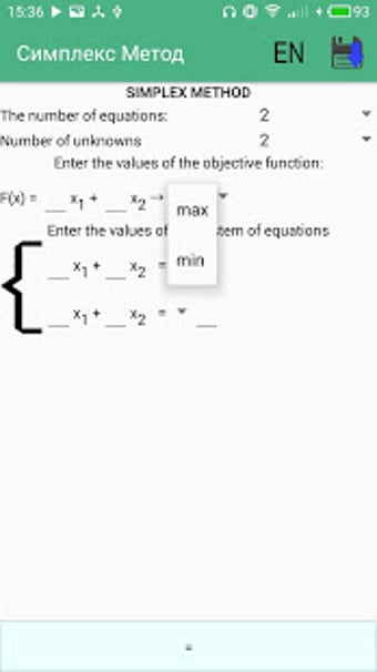 Image 3 for Simplex Method