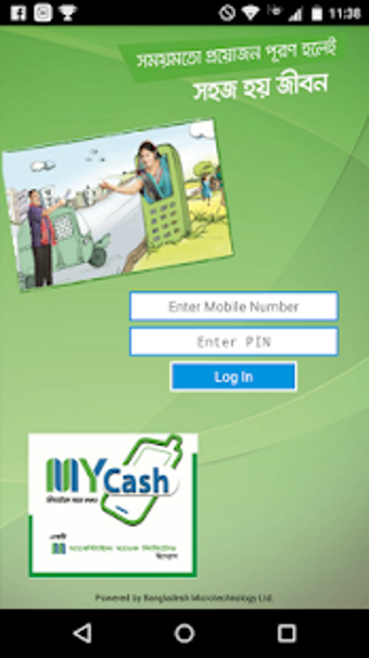 Image 1 for MYCash
