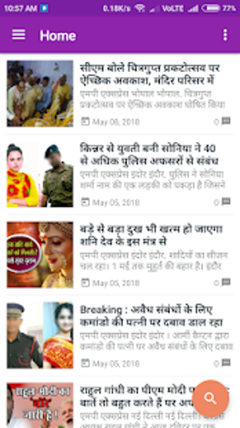 Imagen 2 para MP Express News