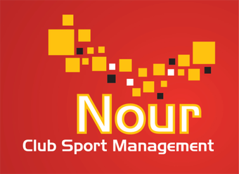 Image 0 for Nour