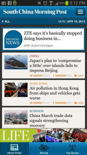 Image 1 for SCMP News Pulse
