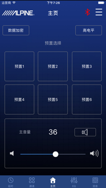 Imagen 1 para PXE-DSP APP