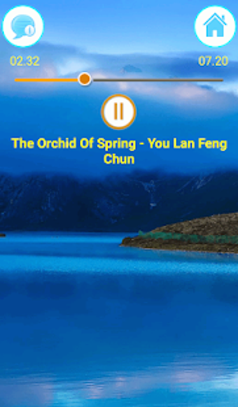 Image 0 for Folk Songs by Dizi/ (Chin…