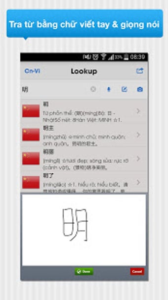 Image 3 for Tu dien Trung Viet Viet T…