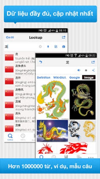 Image 1 for Tu dien Trung Viet Viet T…