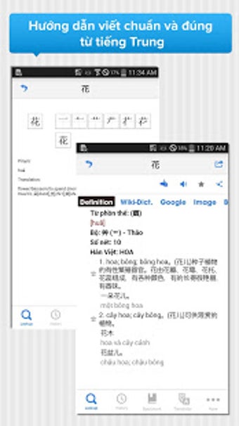 Image 2 for Tu dien Trung Viet Viet T…
