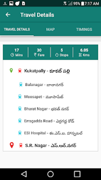 Image 1 for Hyderabad Metro Train App