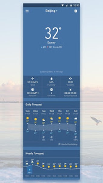 Image 3 for Block Ads in Amber Widget…