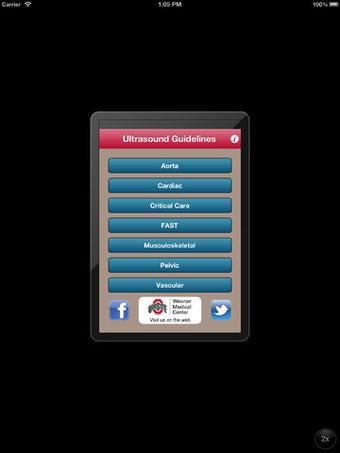 Imagen 0 para POC Ultrasound Guide
