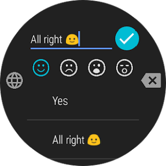 Image 1 for Short Reply - send reply …