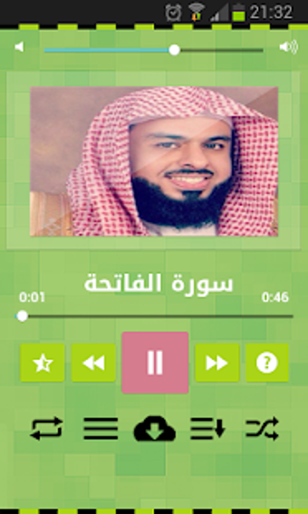 Image 1 for Holy Quran by Khalid Al J…