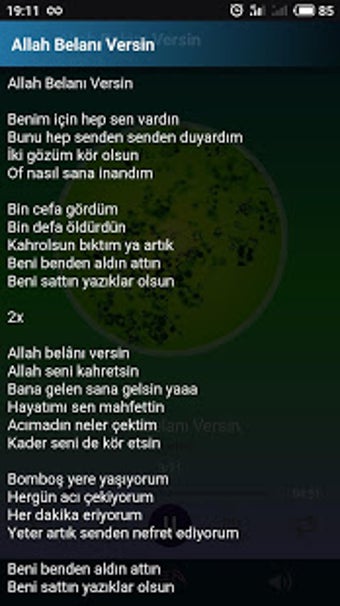 Image 0 for smail YK