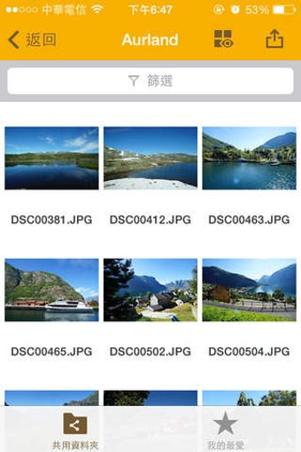 Image 2 for DS file