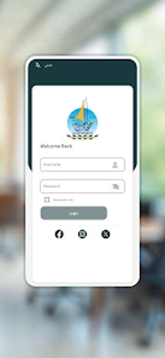 Image 0 for jazan University