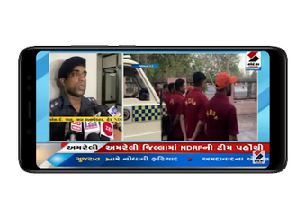 Imagen 1 para Gujarati News Live TV - G…