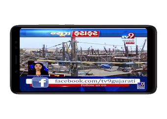 Imagen 2 para Gujarati News Live TV - G…