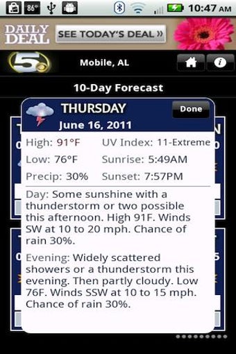 Image 0 for WKRG Radar