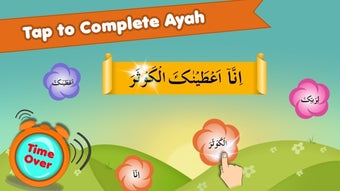 Image 1 for Lil Muslim Kids Surah Lea…