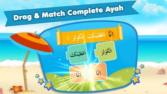 Image 0 for Lil Muslim Kids Surah Lea…