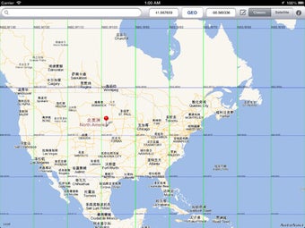 Image 0 for Geo converter Free