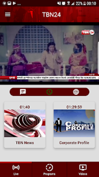 Image 1 for TBN24