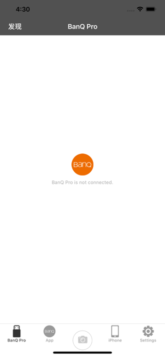 Image 0 for BanQ Pro