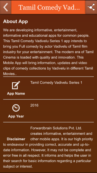 Image 1 for Tamil Comedy Vadivelu Ser…