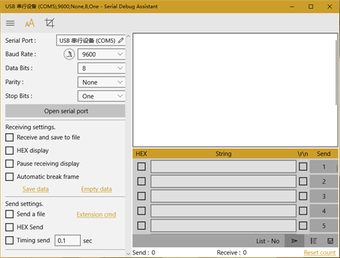 Imagen 3 para Serial Assistant for Wind…