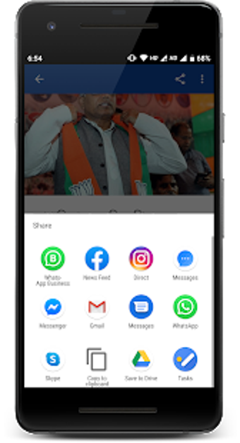Imagen 3 para Bangla Hunt- Breaking ben…