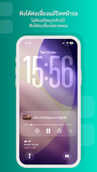 Image 0 for Luangpu Pramote