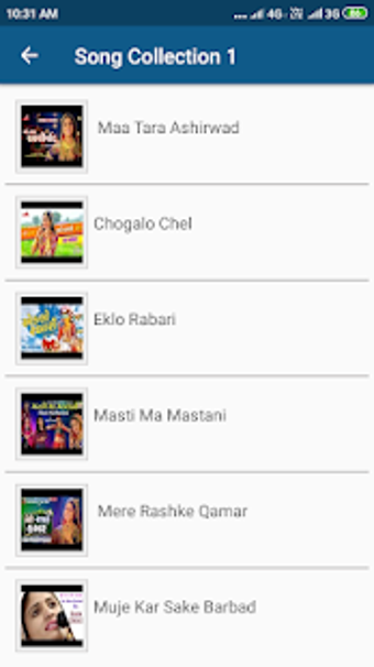 Image 2 for Geeta Rabari Video Song